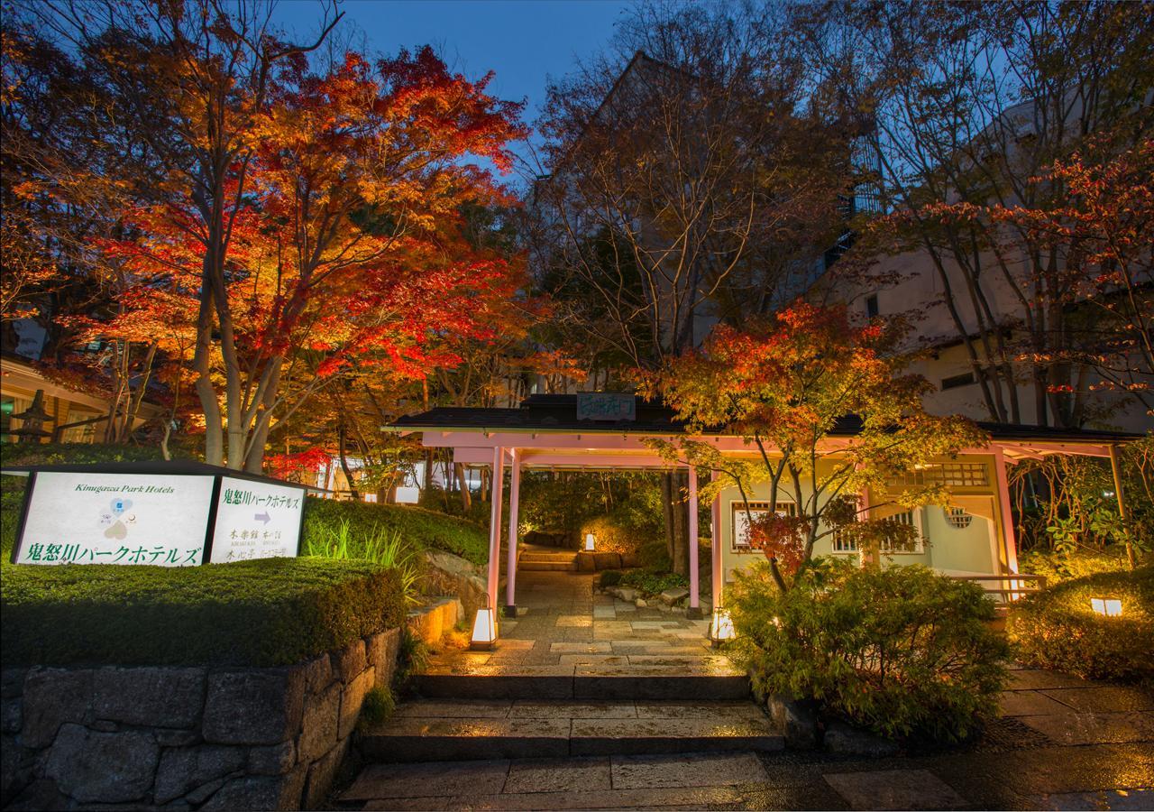 Kinugawa Park Hotels Nikko Exterior foto